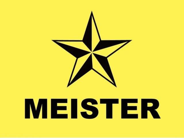 ＭＥＩＳＴＥＲ　マイスター