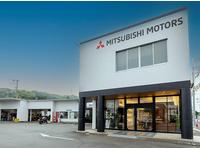 沼津三菱自動車販売株式会社 伊東店