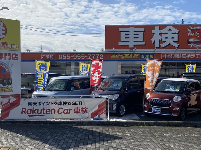 「届出済未使用車専門」パッカーズ沼津店【綿仁株式会社】 サービス紹介の1つ目