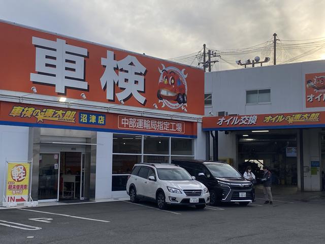 「届出済未使用車専門」パッカーズ沼津店【綿仁株式会社】 サービス紹介の2つ目