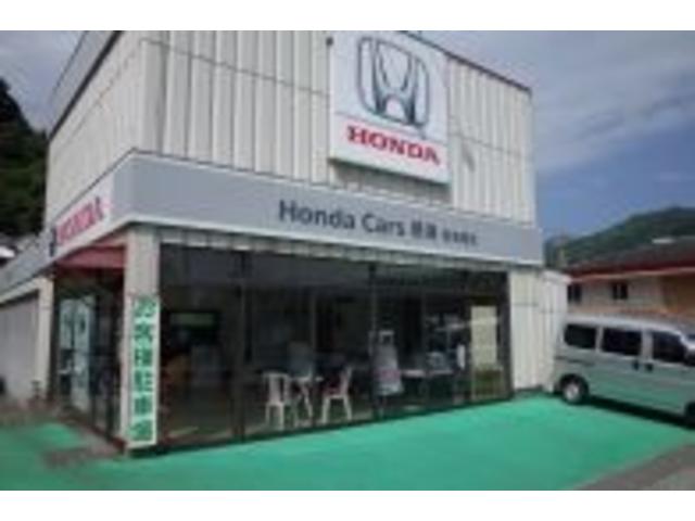 (株)ホンダ販売熱海 サービス紹介の1つ目