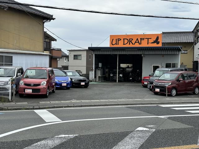 ＵＰ　ＤＲＡＦＴ　株式会社とんび