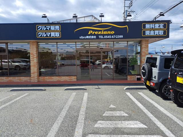 Ｐｒｅｚｉａｎｏ 富士店 サービス紹介の1つ目