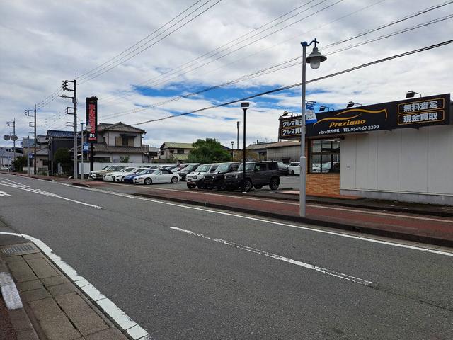 Ｐｒｅｚｉａｎｏ 富士店 サービス紹介の3つ目