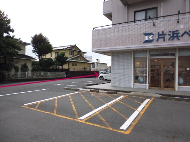 有限会社さつき自動車 サービス紹介の6つ目