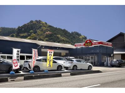 カーコンビニ倶楽部　静岡中央の画像