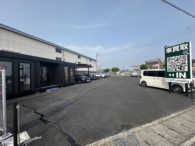 ＵＴｃｏｍｐａｎｙ サービス紹介の1つ目