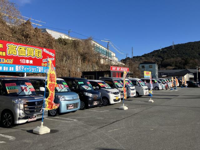 株式会社ボディーショップ望月 富士松野展示場 サービス紹介の3つ目