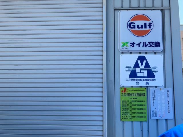 Ｕ．Ｋ．自動車 ローバーミニ専門店 ユーケー自動車 サービス紹介の3つ目