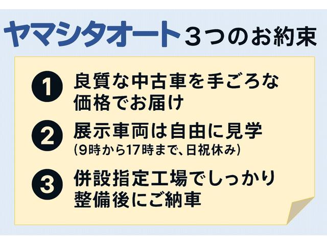 キャンペーン1