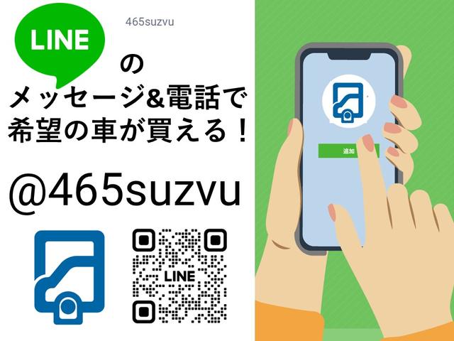 販売店キャンペーン1