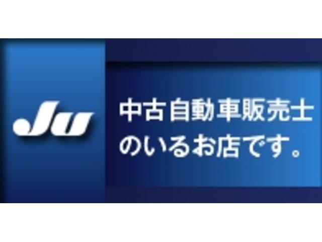 スタッフ紹介2