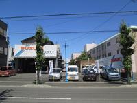 株式会社 松浦商会