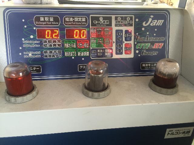 トルコン太郎によるATF交換