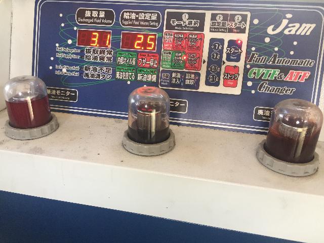 クラウンマジェスタのATFをトルコン太郎で圧送交換しました！