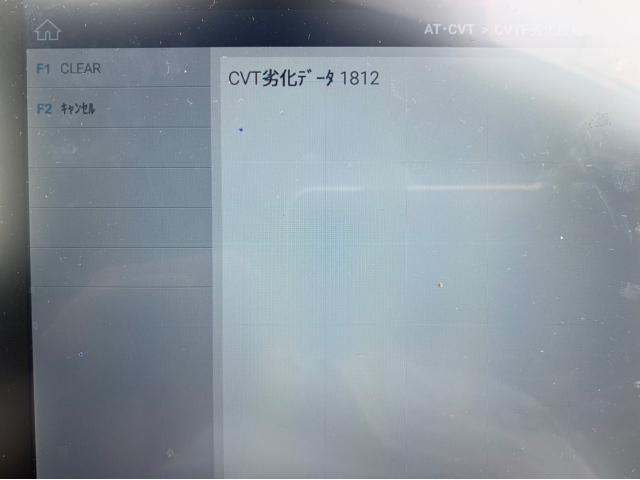 トルコン太郎でニッサン　エクストレイルのCVTフルードの圧送交換を実施しました。