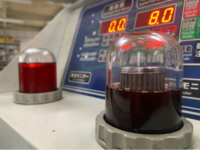 トヨタ　クラウンエステートのATFをトルコン太郎で圧送交換しました。