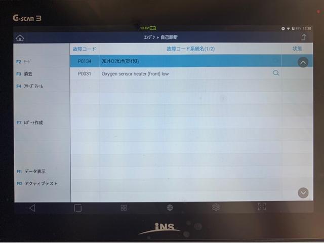 ミツビシ　ミニキャブバンのエンジン不調を修理しました。