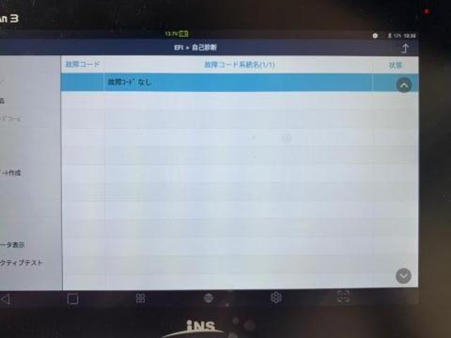 トヨタ　ラッシュのエンジンチェックランプ点灯でO2センサーを交換しました