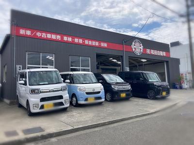 パーツ持込み取付