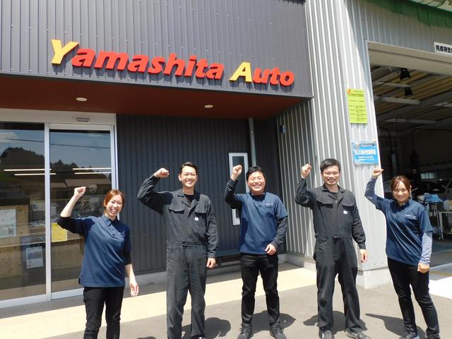 福祉車両ヤマシタオート 福祉車両専門店 福祉車両・介護車両の改造販売(1枚目)
