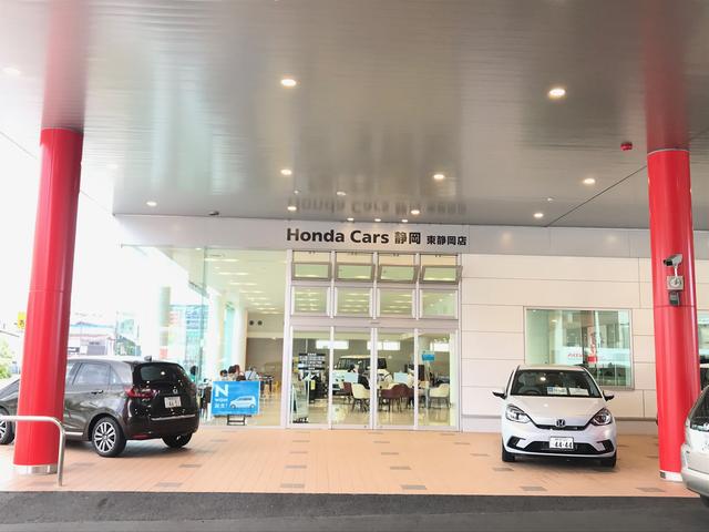 （株）ホンダカーズ静岡　東静岡店(1枚目)