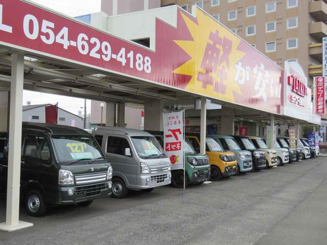 タイコー自動車（株）インター店　軽・バントラ・ＳＵＶ専門店(2枚目)