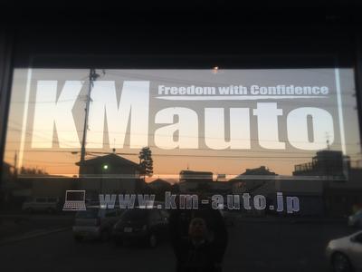 ＫＭ　ａｕｔｏ　　ケイエムオートの画像