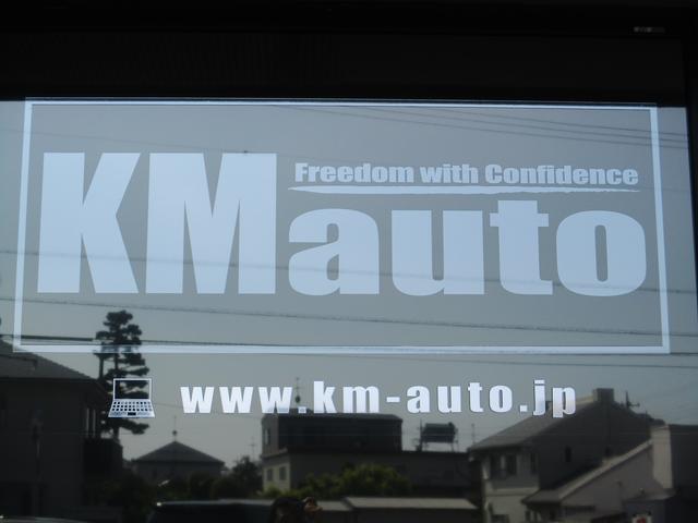 ＫＭ ａｕｔｏ  ケイエムオート