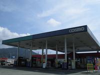 (株)ツチヤコーポレーション グランドシティ焼津