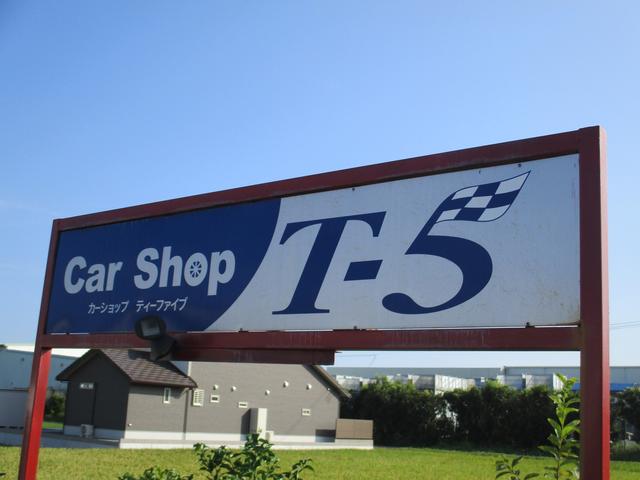 Ｃａｒ　Ｓｈｏｐ　Ｔ－５