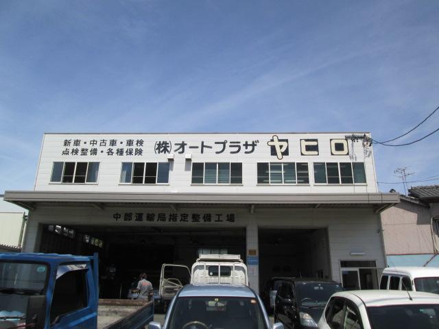 株式会社オートプラザヤヒロ 中古車なら グーネット中古車 株式会社オートプラザヤヒロ 中古車なら グーネット中古車