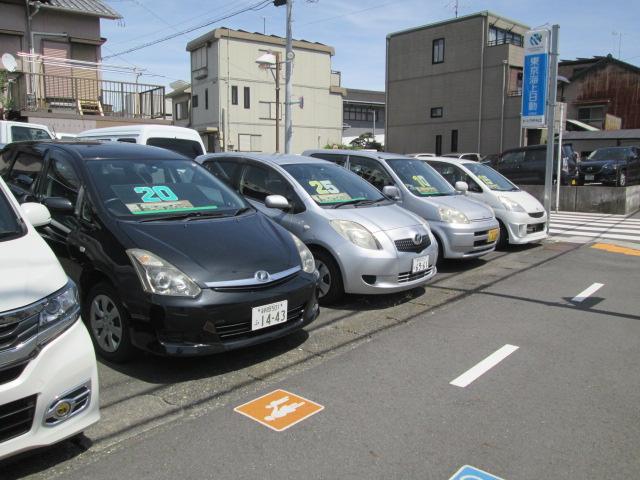 株式会社オートプラザヤヒロ 中古車なら グーネット中古車 株式会社オートプラザヤヒロ 中古車なら グーネット中古車