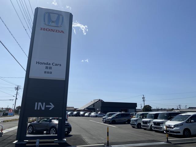 ホンダカーズ吉田 株 ホンダエイト販売 静岡県榛原郡吉田町 中古車なら グーネット中古車