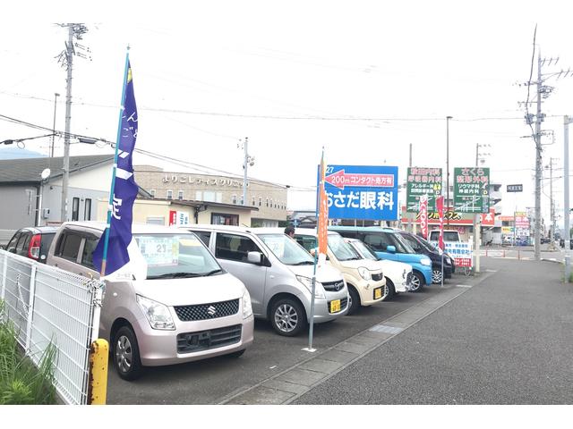 ミズホ商会 有限会社(2枚目)
