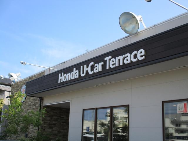 ホンダカーズ藤枝東　Ｈｏｎｄａ　Ｕ－Ｃａｒ　Ｔｅｒｒａｃｅ