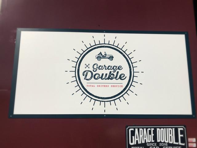 ガレージＤｏｕｂｌｅ