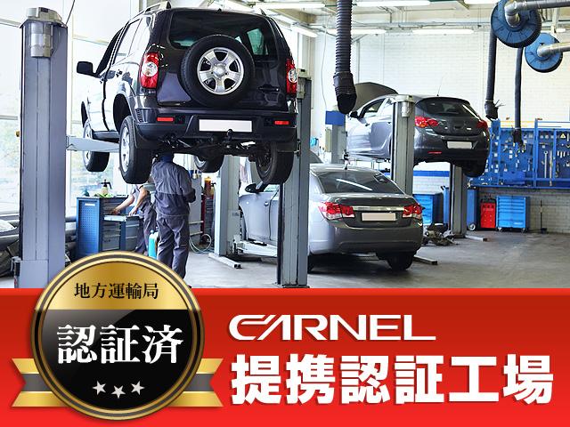 全車車検付納車の総額表示CARNEL静岡店(2枚目)