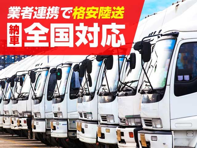 全車車検付納車の総額表示CARNEL静岡店(5枚目)