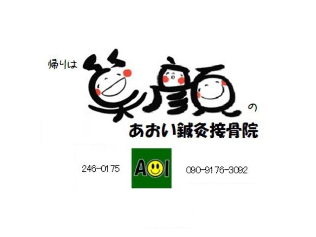 スタッフ紹介3