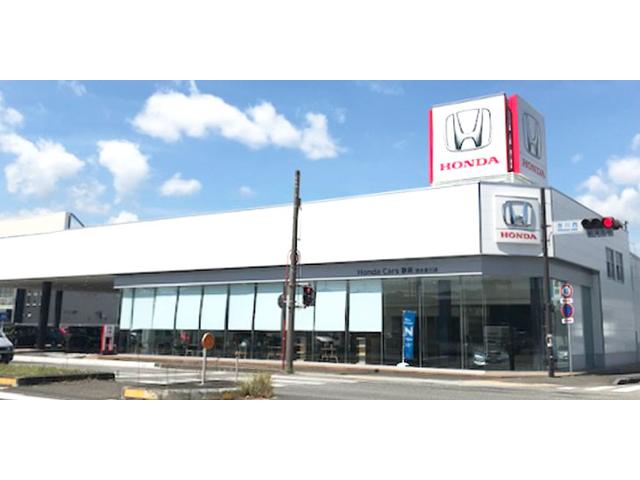 （株）ホンダカーズ静岡 清水吉川店 サービス紹介の1つ目