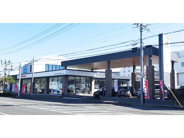（株）ホンダカーズ静岡 聖一色店 サービス紹介の1つ目