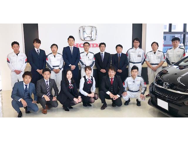 （株）ホンダカーズ静岡 聖一色店 サービス紹介の2つ目