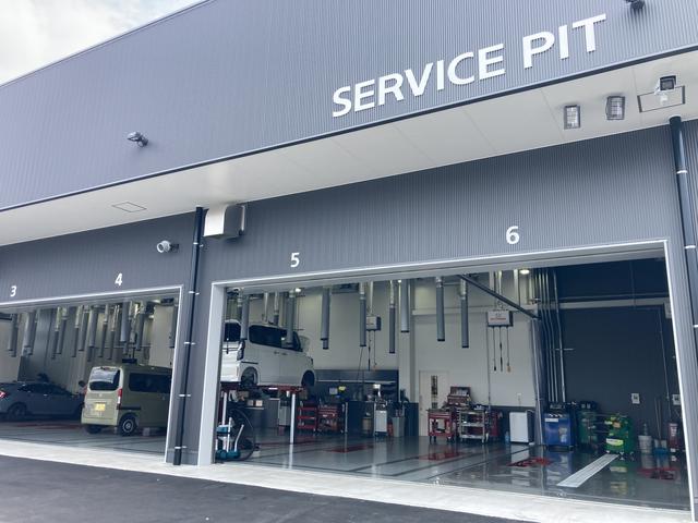 （株）ホンダカーズ静岡 富士青葉店 サービス紹介の4つ目