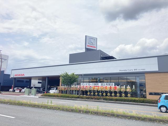 （株）ホンダカーズ静岡 富士青葉店 サービス紹介の6つ目