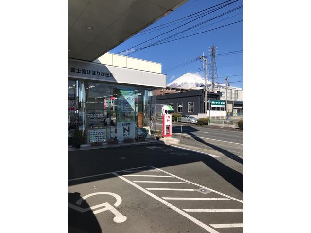 （株）ホンダカーズ静岡 富士宮ひばりが丘店 サービス紹介の2つ目