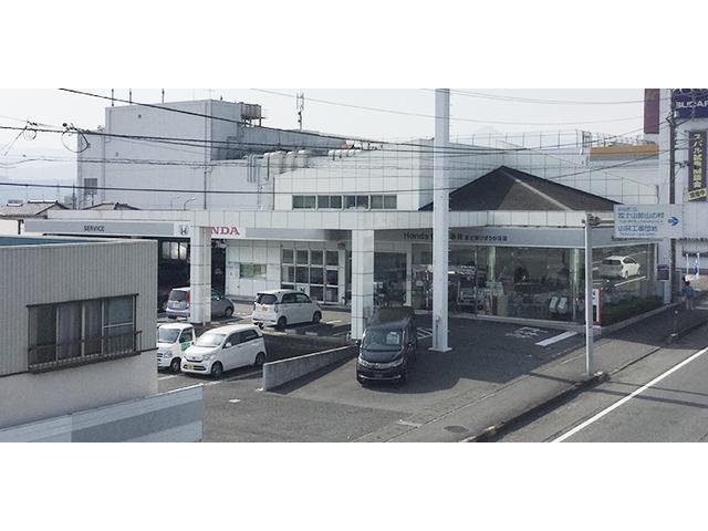 （株）ホンダカーズ静岡 富士宮ひばりが丘店 サービス紹介の4つ目