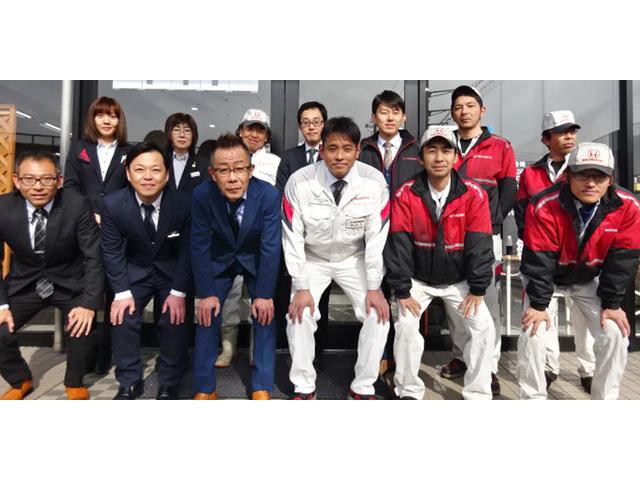 （株）ホンダカーズ静岡 三島萩店 サービス紹介の2つ目