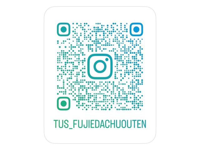 トヨタユナイテッド静岡（株） 藤枝中央店 サービス紹介の3つ目