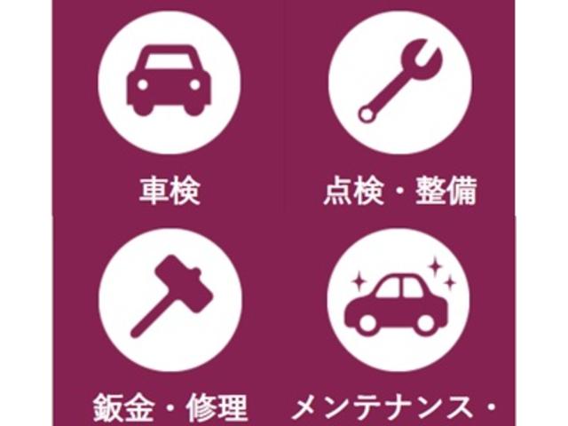 トヨタユナイテッド静岡(株)カローラ東海 島田店のアフターサービス